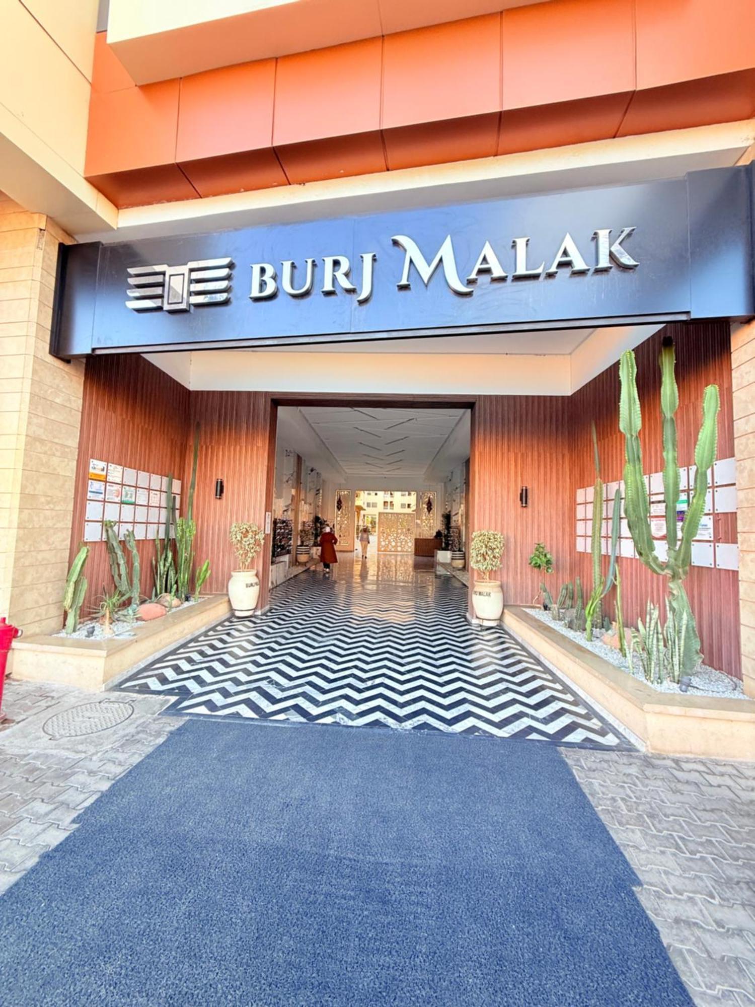 Burj Malak 3ch Confort Piscine Family * Marraquexe